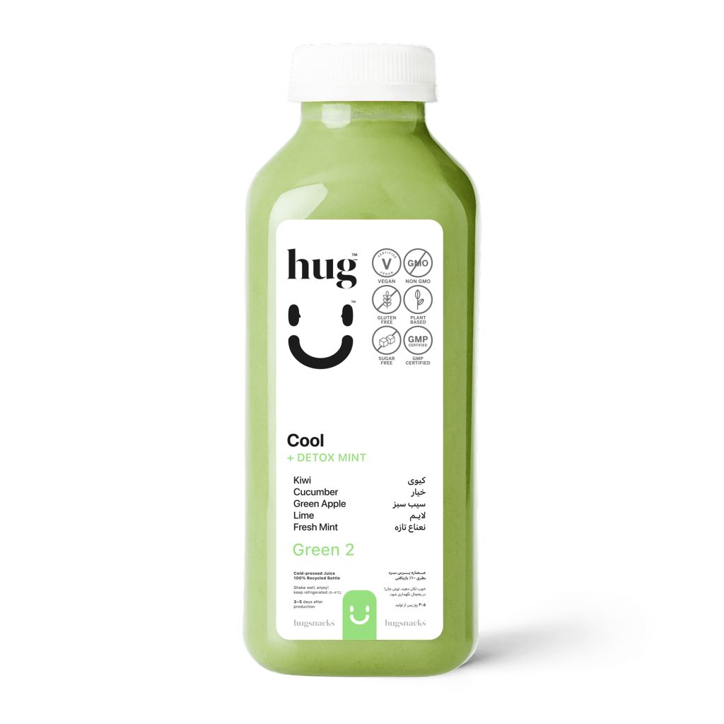 Cool – Green 2 – Front